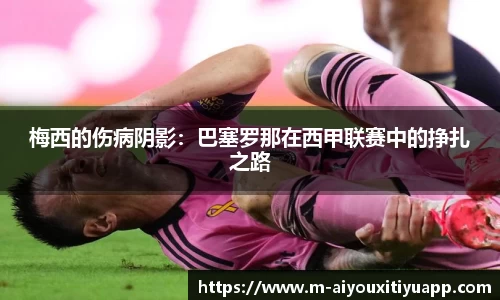 爱游戏体育平台
