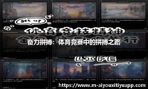 爱游戏体育app