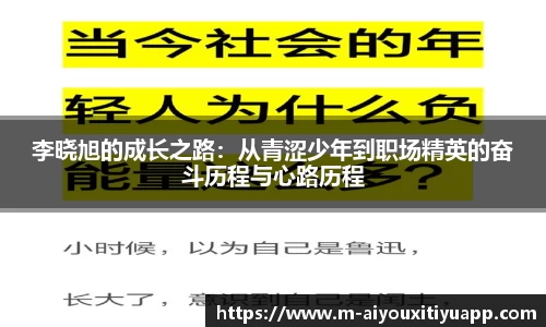 爱游戏体育app